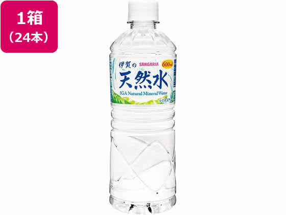 日本サンガリア 伊賀の天然水 PET600ml×24本 1箱※軽(ご注文単位1箱)【直送品】