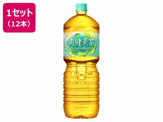コカ・コーラ 爽健美茶 2L 12本 1セット※軽（ご注文単位1セット)【直送品】