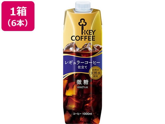 KEYDOORS+リキッドコーヒー テトラプリズマ 微糖 1000ml×6本 1箱※軽（ご注文単位1箱)【直送品】