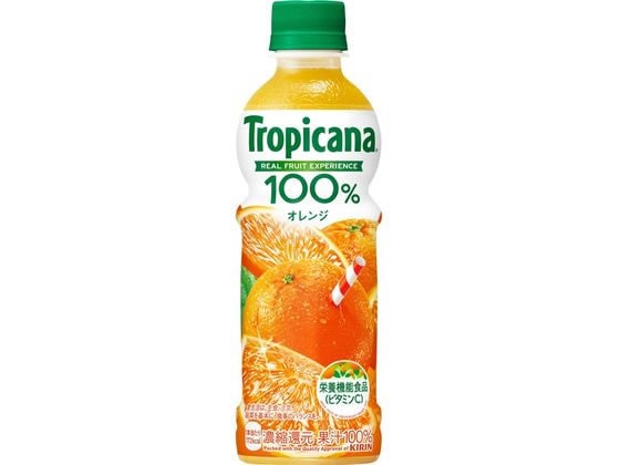 キリン トロピカーナ 100% オレンジ 330ml 1本※軽(ご注文単位1本)【直送品】