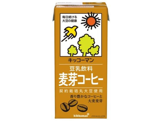 キッコーマンソイフーズ 豆乳 麦芽コーヒー 1000ML 290900 1本※軽(ご注文単位1本)【直送品】