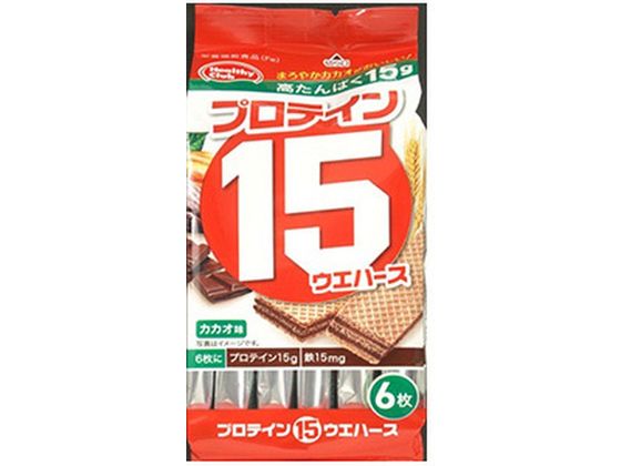 ハマダコンフェクト プロテイン15 ウエハース カカオ味 6枚 1個※軽(ご注文単位1個)【直送品】