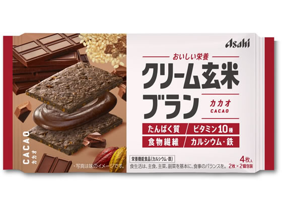 アサヒグループ食品 クリーム玄米ブラン カカオ 2枚×2袋 1パック※軽(ご注文単位1パック)【直送品】