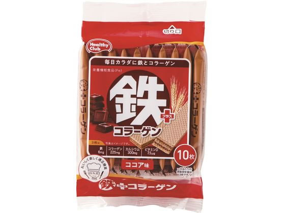 ハマダコンフェクト 鉄プラスコラーゲンウエハース 10枚 1個※軽(ご注文単位1個)【直送品】