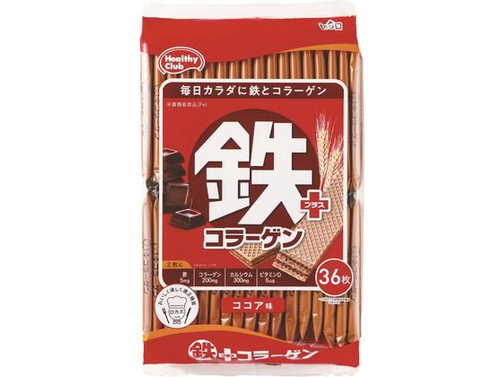 ハマダコンフェクト 鉄プラスコラーゲンウエハース 36枚 1個※軽(ご注文単位1個)【直送品】