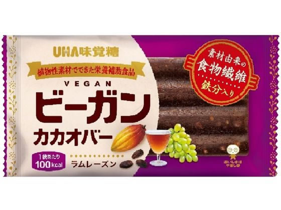 UHA味覚糖 ビーガンカカオバー ラムレーズン 1本 1個※軽(ご注文単位1個)【直送品】