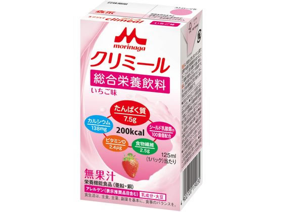 クリニコ エンジョイ クリミール いちご味 125ml 1個※軽(ご注文単位1個)【直送品】