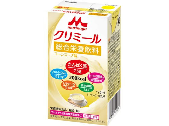 クリニコ エンジョイ クリミール コーンスープ味 125ml 1個※軽(ご注文単位1個)【直送品】