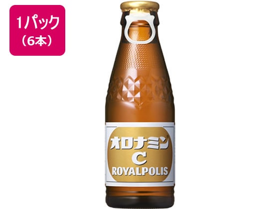 大塚製薬 オロナミンC ROYALPOLIS 120ml×6本 1パック※軽(ご注文単位1パック)【直送品】