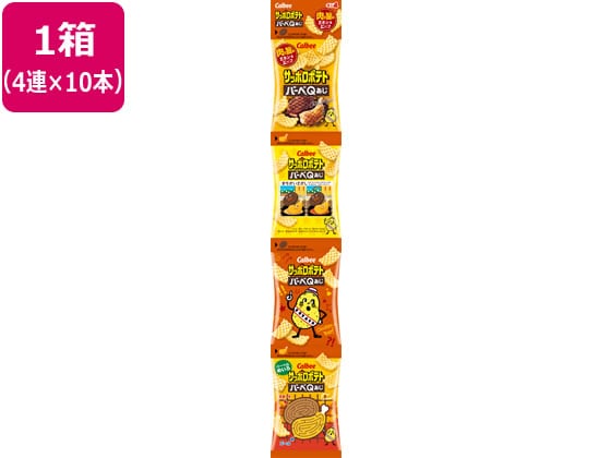カルビー サッポロポテト バーベQあじミニ 4連タイプ 10本 1箱※軽(ご注文単位1箱)【直送品】