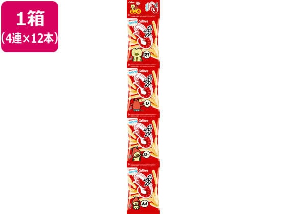 カルビー かっぱえびせん ミニ4 12本 1箱※軽(ご注文単位1箱)【直送品】