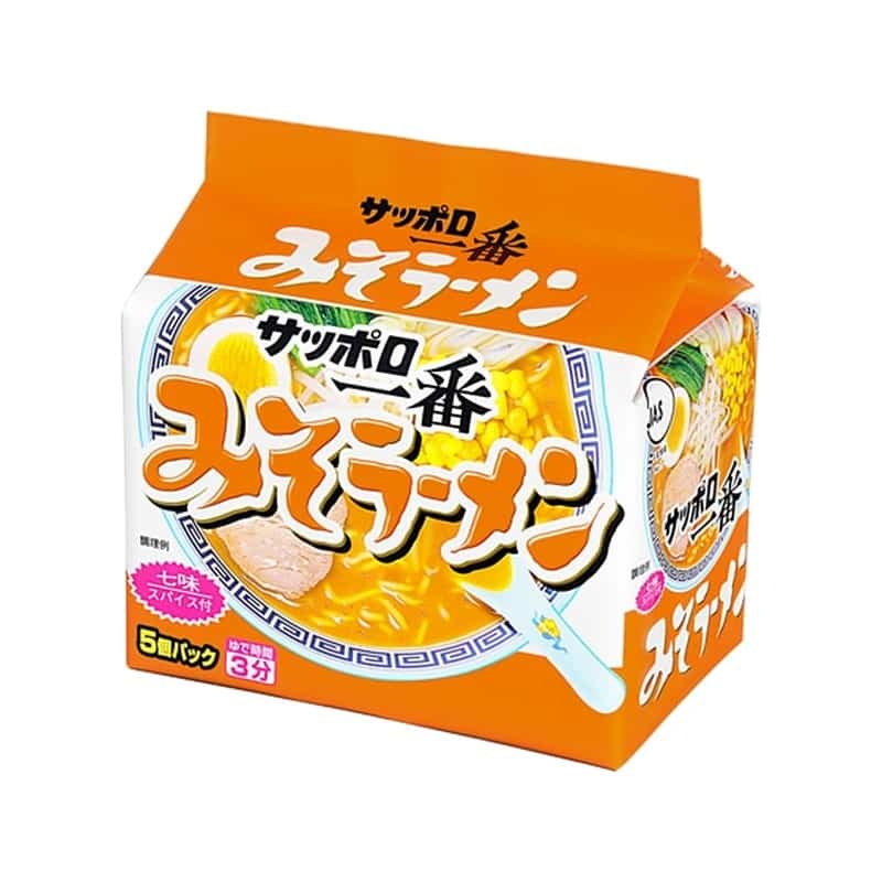 サンヨー食品 サッポロ一番みそラーメン 5食パック 1パック※軽（ご注文単位1パック)【直送品】