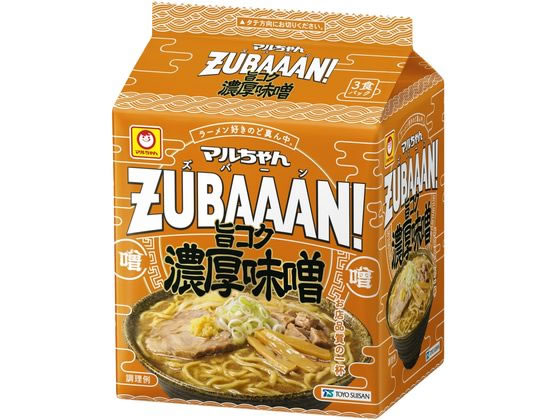 東洋水産 マルちゃんZUBAAAN! 旨コク濃厚味噌 3食パック 1個※軽(ご注文単位1個)【直送品】
