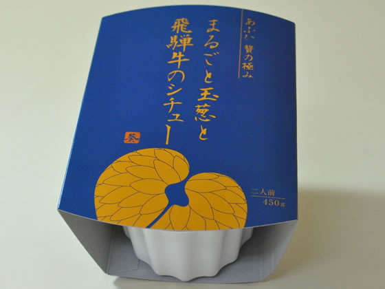 葵フーズディナーズ まるごと玉葱と飛騨牛のシチュー 2人前 1個※軽(ご注文単位1個)【直送品】