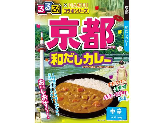 ハチ食品 るるぶ 京都 和だしカレー 180g 1個※軽(ご注文単位1個)【直送品】