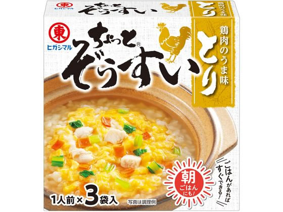 ヒガシマル醤油 ちょっとぞうすい とり 3袋入 1箱※軽(ご注文単位1箱)【直送品】