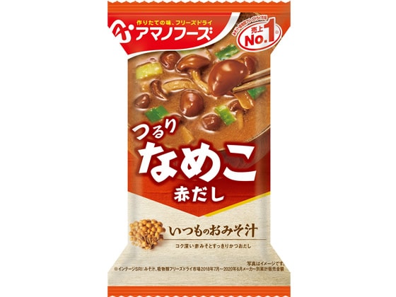 アマノフーズ いつものおみそ汁 赤だしなめこ 1個※軽(ご注文単位1個)【直送品】