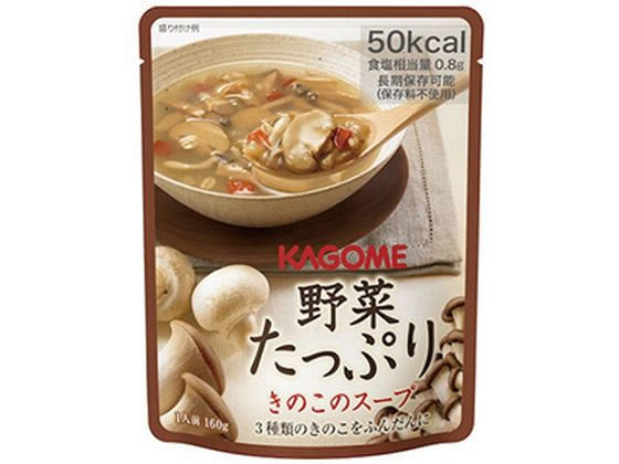 カゴメ 野菜たっぷり きのこのスープ 160g 1個※軽(ご注文単位1個)【直送品】