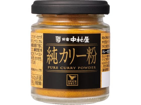 中村屋 新宿中村屋 純カリー粉 40g 1個※軽（ご注文単位1個)【直送品】
