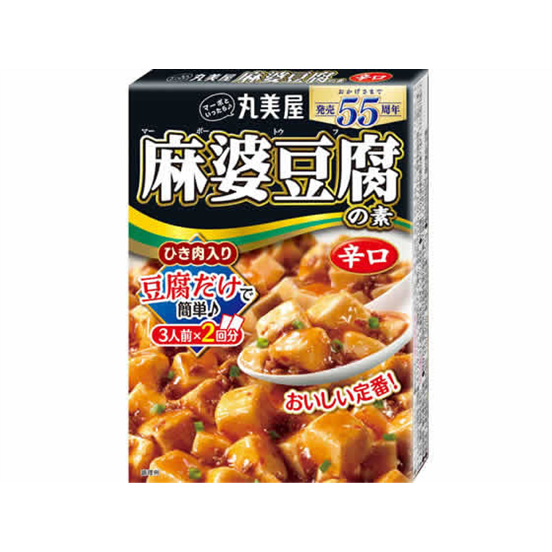 丸美屋 麻婆豆腐の素 辛口 162g 1個※軽（ご注文単位1個)【直送品】