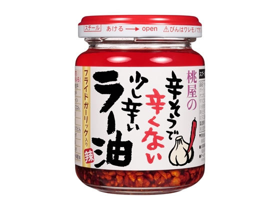 桃屋 辛そうで辛くない少し辛いラー油 110g 1個※軽(ご注文単位1個)【直送品】
