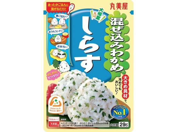 丸美屋 混ぜ込みわかめしらす 29g 1袋※軽(ご注文単位1袋)【直送品】
