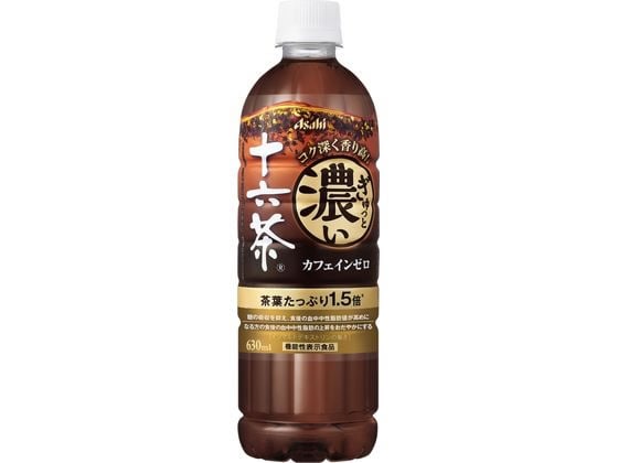 アサヒ飲料 ぎゅっと濃い十六茶 630ml 1本※軽(ご注文単位1本)【直送品】