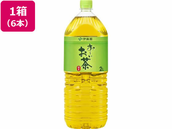 伊藤園 お~いお茶 緑茶 2L×6本 1箱※軽(ご注文単位1箱)【直送品】
