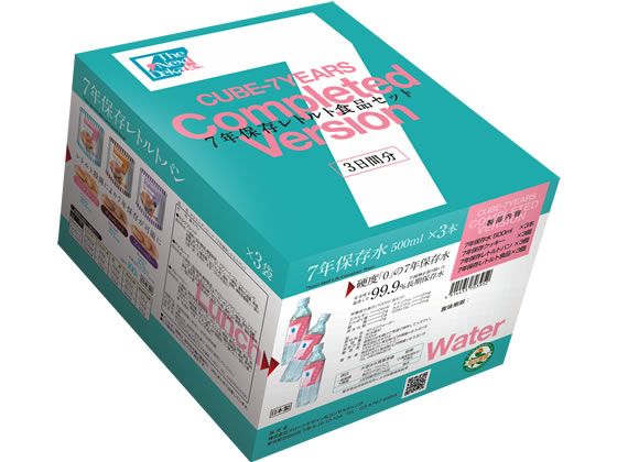 グリーンケミー 7年保存食品セット 3日分 1セット※軽(ご注文単位1セット)【直送品】