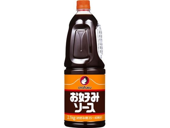 オタフクソース お好みソース 2.1kg 1個※軽(ご注文単位1個)【直送品】