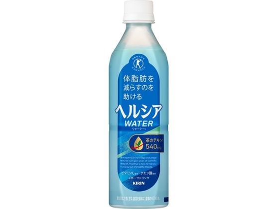 キリンビバレッジ ヘルシアウォーター 500mL 1個※軽(ご注文単位1個)【直送品】