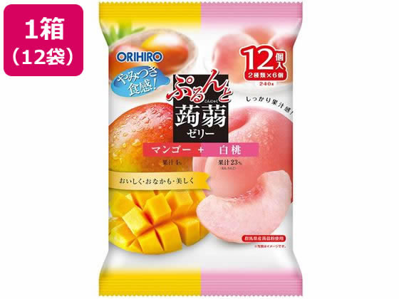 オリヒロ ぷるんと蒟蒻ゼリーパウチ マンゴー+白桃 12個×12袋 1箱※軽(ご注文単位1箱)【直送品】