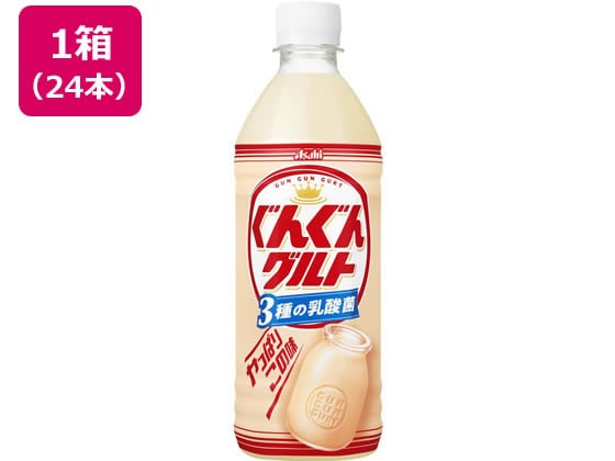 アサヒ飲料 ぐんぐんグルト 3種の乳酸菌 500mL×24本 1箱※軽(ご注文単位1箱)【直送品】