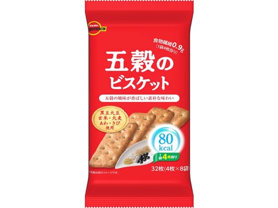 ブルボン 五穀のビスケット 32枚入 1パック※軽(ご注文単位1パック)【直送品】