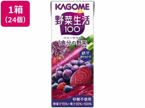 カゴメ 野菜生活100 ベリーサラダ 200mL 24本 1セット※軽(ご注文単位1セット)【直送品】
