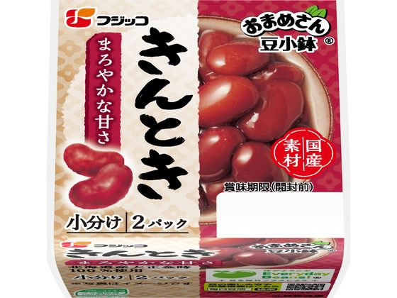 フジッコ おまめさん 豆小鉢 きんとき 65g×2パック 1個※軽(ご注文単位1個)【直送品】