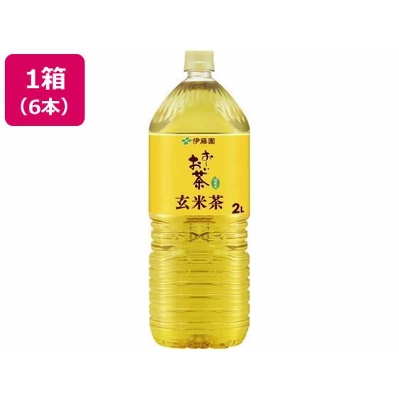 伊藤園 お～いお茶 玄米茶 2L×6本 1箱※軽（ご注文単位1箱）【直送品】