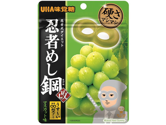 UHA味覚糖 忍者めし 鋼マスカット味 1個※軽（ご注文単位1個）【直送品】