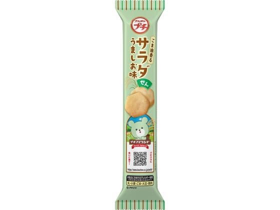 ブルボン プチ サラダせんうましお味 1個※軽(ご注文単位1個)【直送品】