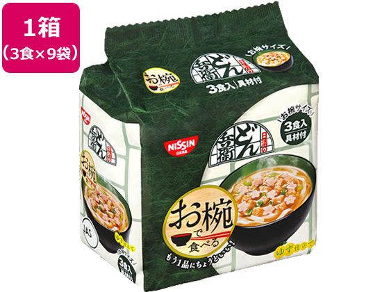 日清食品 お椀で食べるどん兵衛3食×9袋 1箱※軽(ご注文単位1箱)【直送品】