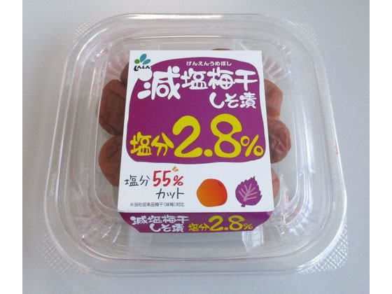 新進 減塩梅干 しそ漬 110g 1個※軽(ご注文単位1個)【直送品】
