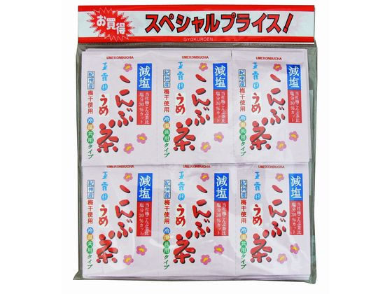 玉露園 減塩梅こんぶ茶 2g×48包 1袋※軽(ご注文単位1袋)【直送品】