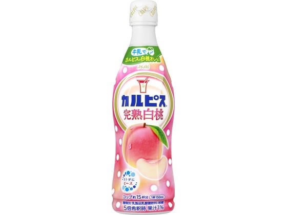 カルピス 完熟白桃 プラスチックボトル 470mL 1本※軽(ご注文単位1本)【直送品】