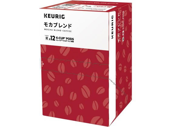 キューリグ モカブレンド 12個入 SC1897 1箱※軽(ご注文単位1箱)【直送品】