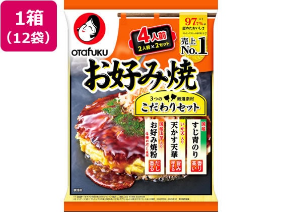オタフクソース お好み焼こだわりセット 4人前×12袋 1箱※軽(ご注文単位1箱)【直送品】
