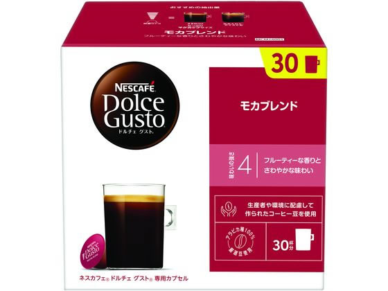 ネスレ ネスカフェ ドルチェ グスト 専用カプセル モカブレンド 30杯分 ※軽(ご注文単位)【直送品】