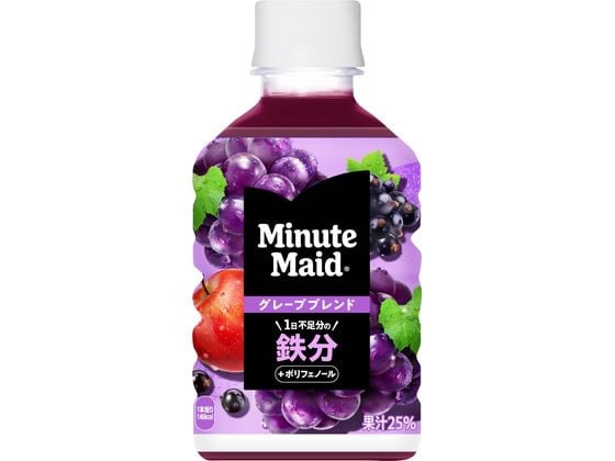 コカ・コーラ ミニッツメイド グレープブレンド 鉄分 280mL 53495 ※軽(ご注文単位)【直送品】