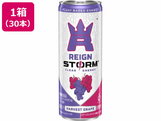 アサヒ飲料 レインストーム ハーベストグレープ 缶 250mL 30本 ※軽(ご注文単位)【直送品】