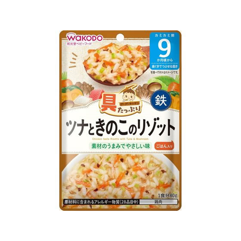 和光堂 具たっぷりグーグーツナときのこのリゾット 1個※軽(ご注文単位1個)【直送品】