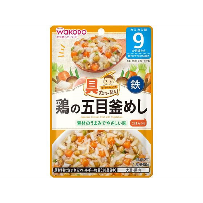 和光堂 具たっぷりグーグー鶏の五目釜めし 1個※軽(ご注文単位1個)【直送品】
